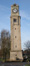 Cocker Memorial Tower, Blackpool